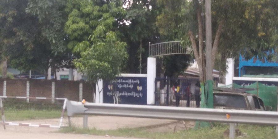 မှော်ဘီရဲစခန်း အဝေးထိန်းမိုင်းဖြင့် ဖောက်ခွဲတိုက်ခိုက်ခံရ