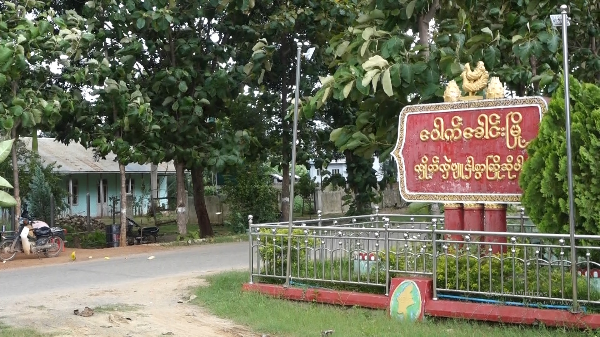 ပေါက်ခေါင်းမြို့တွင် လုယက်မှု၊ အနုကြမ်းစီးမှု၊ ဓားပြမှုများ ဆက်တိုက်ဖြစ်ပေါ်နေ
