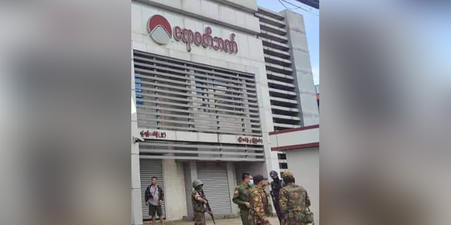 လှိုင်မြို့နယ်ရှိ ဧရာဝတီဘဏ်ခွဲ ဓားပြတိုက်ခံရ