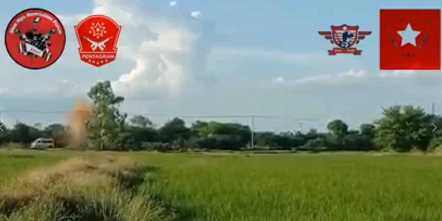 မြင်းမူမြို့နယ်၌  စစ်ကောင်စီတပ်ဖွဲ့များ  မိုင်းဆွဲတိုက်ခိုက်ခံရ
