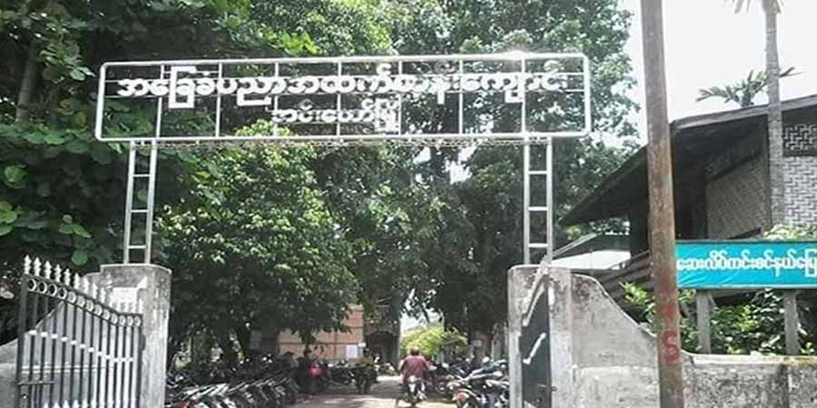 မိုင်းပေါက်ကွဲပြီးနောက်  အင်းတော်မြို့တွင် စစ်တပ်က နေအိမ်များကို စစ်ဆေး
