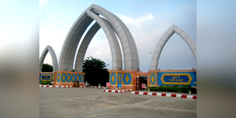 နေပြည်တော်ရေပန်းဥယျာဉ်ကို နေပြည်တော်ကောင်စီက ပုဂ္ဂလိကကုမ္ပဏီတစ်ခုသို့ ငှားရမ်း