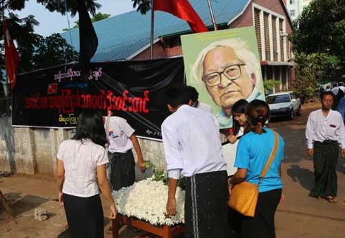 သတင္းစာဆရာႀကီး ဦး၀င္းတင္ စ်ာပနအခမ္းအနား က်င္းပ