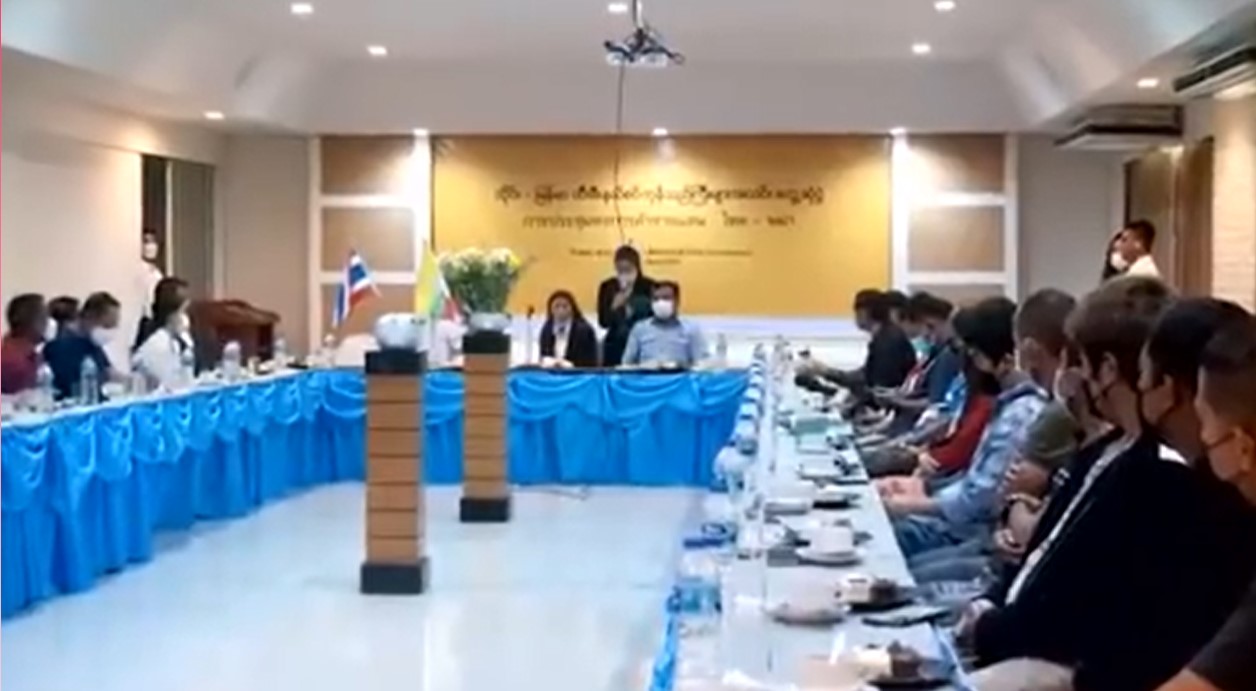 ထိုင်းနိုင်ငံ ကန်ချနာပူရီခရိုင်တွင် မြန်မာနိုင်ငံသားများကို စိစစ်‌နေဟုဆို