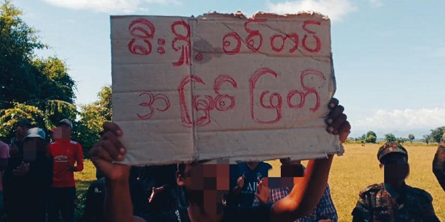 ကလေးမြို့တွင် PDF များ ဦးဆောင်ပြီး စစ်အာဏာရှင် ဆန့်ကျင်ဆန္ဒပြ