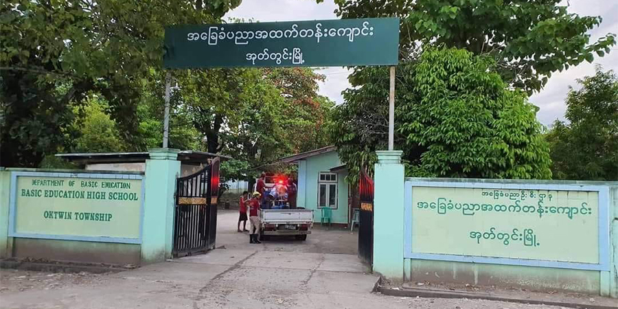 အုတ်တွင်း အထက်တန်းကျောင်းတွင် ကျောင်းသူ ၁ ဦး ကိုဗစ်ဖြင့် သေဆုံးပြီးနောက် ကိုဗစ်ကူးစက်မှု ထပ်တွေ့