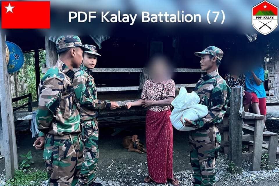 ကလေး PDF တပ်ရင်း ၇ က ကျဆုံး၊ ဒဏ်ရာရရဲဘော်များ၏ မိသားစုဝင်များအား ထောက်ပံ့