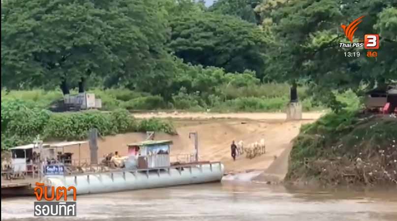 မြန်မာနိုင်ငံမှ တလလျှင် နွားအကောင်ရေ ၄,၀၀၀ ခန့် ထိုင်းဘက်သို့ ဝင်ရောက်နေ