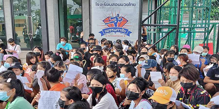 အလုပ်ထုတ်ခံရသည့် မြန်မာလုပ်သား ၂၀၀ ကျော်က ထိုင်းစက်ရုံပိုင်ရှင်ကို တရားစွဲ