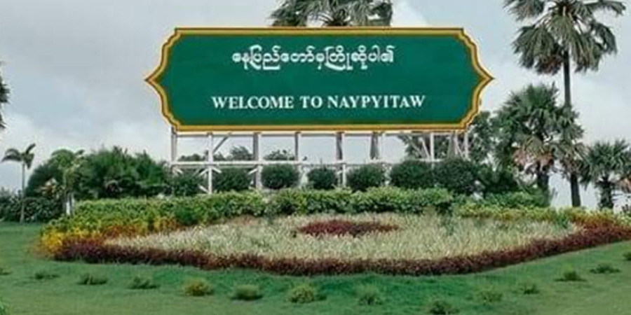 နေပြည်တော်တွင် မဘသများ ပါဝင်သည့် ပြည်သူ့စစ်အဖွဲ့များကို သင်တန်းပေးနေ