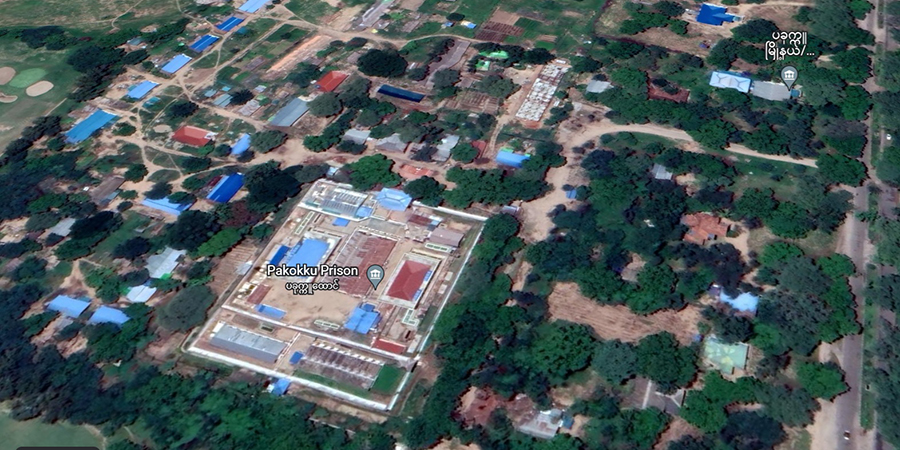 ပခုက္ကူထောင်ပိုင်နှင့် ထောင်တာဝန်ရှိသူအချို့ ဖမ်းဆီးထိန်းသိမ်းခံရ