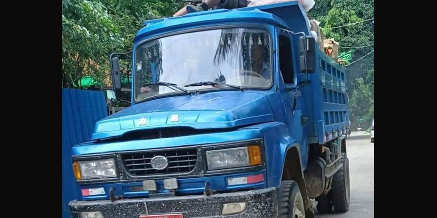 ရခိုင်ပြည်နယ်တွင်း သွားလာကြမည့်ယာဉ်များ ရက္ခိုင်ပြည်သူ့အစိုးရကို သတင်းပို့ရန် ထုတ်ပြန်