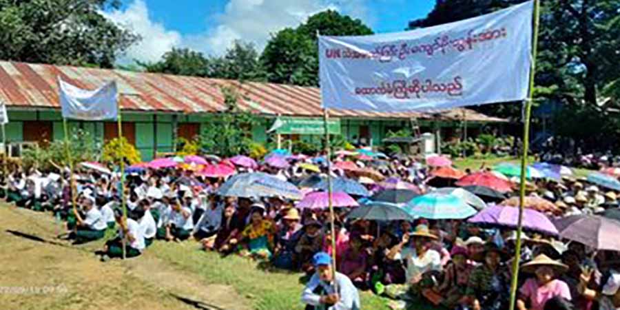 ထီးလင်းတွင် NUG အစိုးရနှင့် သံအမတ်ကြီး ဦးကျော်မိုးထွန်းကို ထောက်ခံဆန္ဒပြ (ဓာတ်ပုံ)