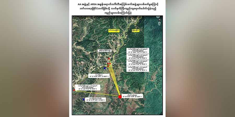 ဘင်္ဂလားဒေ့ရှ်နိုင်ငံဘက် လက်နက်ကြီးကျရောက်မှု စစ်ကောင်စီနှင့် အေအေတို့ အပြန်အလှန်စွပ်စွဲ