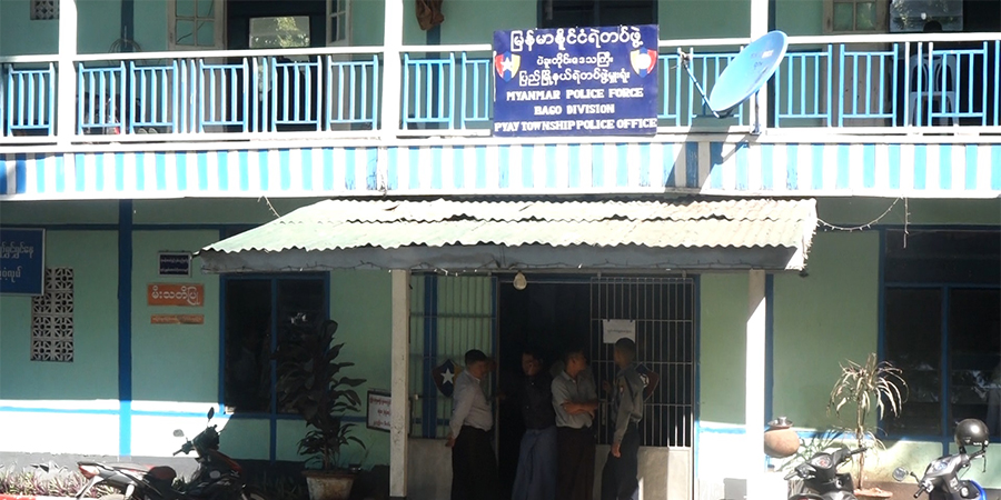 ပဲခူးတိုင်းတွင် ရဲတပ်ဖွဲ့မှ ထွက်လိုသူများ ငွေပေးမှ ထွက်ခွင့်ရ