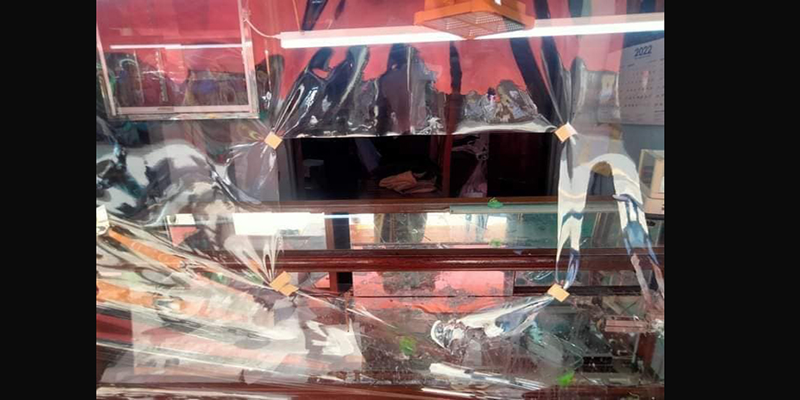 လုံခြုံရေးတင်းကျပ်ထားသည့် ပေါင်မြို့လယ်က ရွှေဆိုင် လုယက်ခံရ