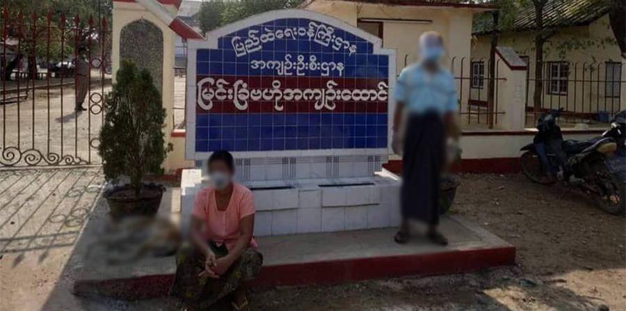 မြင်းခြံထောင်တွင်း နိုင်ငံရေးအကျဉ်းသားများ ရိုက်နှက်နှိပ်စက်ခံရပြီး ကျန်းမာရေးစောင့်ရှောက်မှု မရ