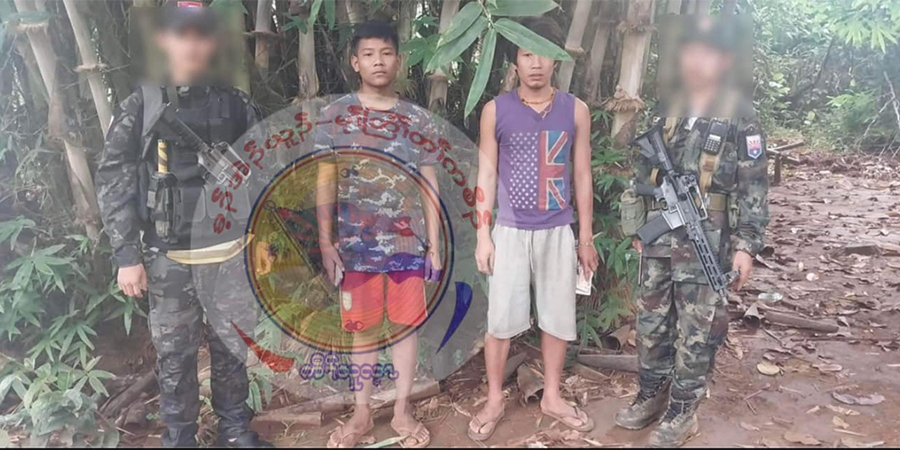 ဖာပွန်(မူတြော်)ခရိုင်တွင် CDM လုပ်လာသည့် စစ်ကောင်စီတပ်ဖွဲ့ဝင် ၂ ဦးကို ဆုငွေချီးမြှင့်