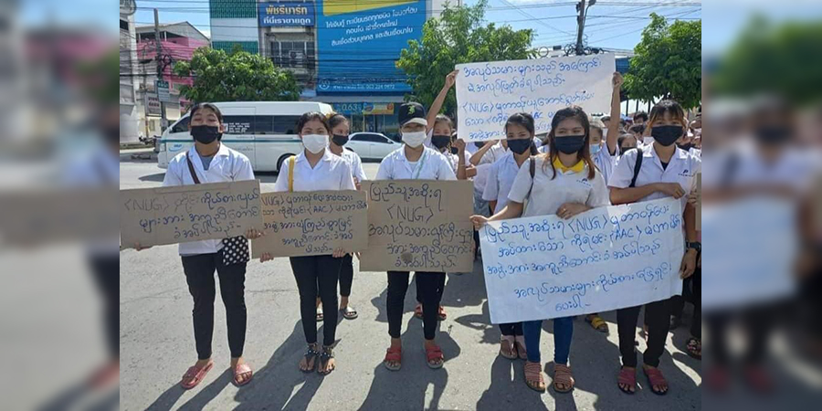 ဆမွတ်ပရကန်တွင် မြန်မာလုပ်သား ၁၀၀ ကျော် အလုပ်ထုတ်ခံရ