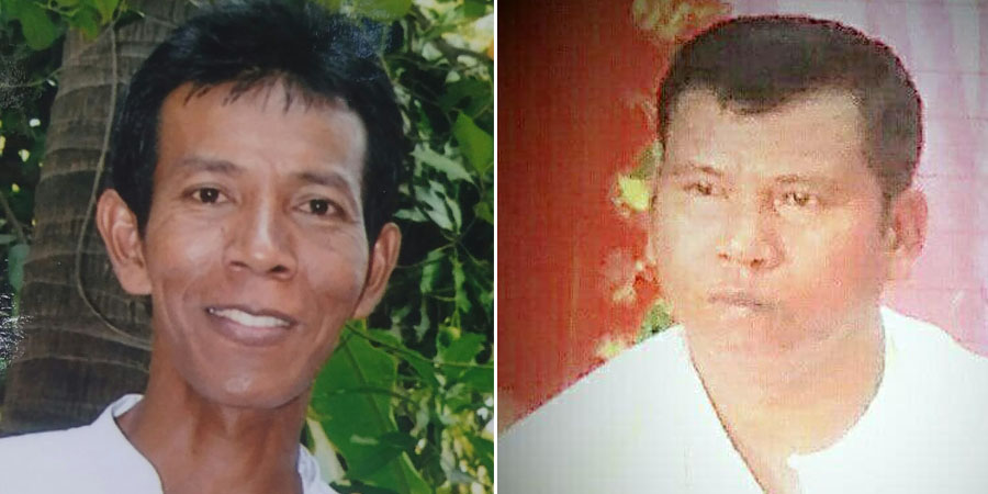 ယင်းမာပင်တွင် ဖမ်းဆီးခံရွာသား ၂ ဦး အဆက်အသွယ်မရသဖြင့် မိသားစု စိုးရိမ်နေ