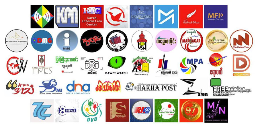 ဖေ့စ်ဘွတ်ခ် News Feed ပုံစံသစ် အကောင်အထည်မဖော်ရန် မာ့ခ်ဇူကာဘတ်ကို မြန်မာမီဒီယာ အဖွဲ့အစည်း ၄၀ ကျော် တိုက်တွန်း