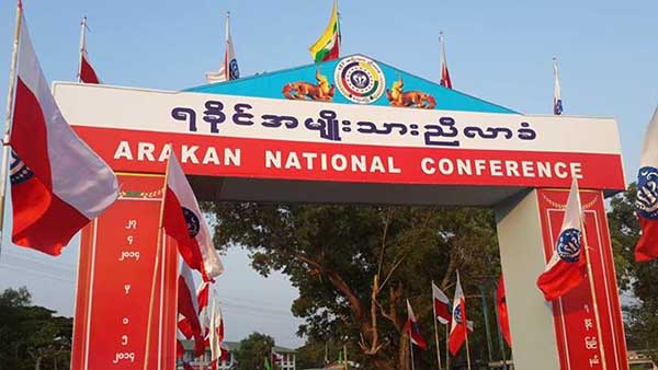 ရခိုင္အမ်ိဳးသားညီလာခံ က်င္းပေရးေကာ္မတီ အတြင္းေရးမွဴးနဲ႔ ဆက္သြယ္ေမးျမန္းခ်က္