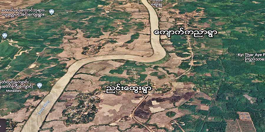 ရေဖြူတွင် စစ်ကောင်စီတပ်ရင်းနှင့် စစ်ဆေးရေးဂိတ်ကို PDF ပူး‌ပေါင်းအဖွဲ့ တိုက်ခိုက်