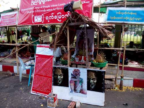 မိေက်ာင္းကန္သပိတ္စခန္း ေျမဖုတ္ဘီးလူး က်ိန္စာ (သတင္းဓာတ္ပုံ)