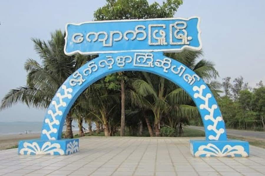 ကျောက်ဖြူတွင် စျေးလာဝယ်သည့် စစ်သားတဦး ဓားထိုးအသတ်ခံရ