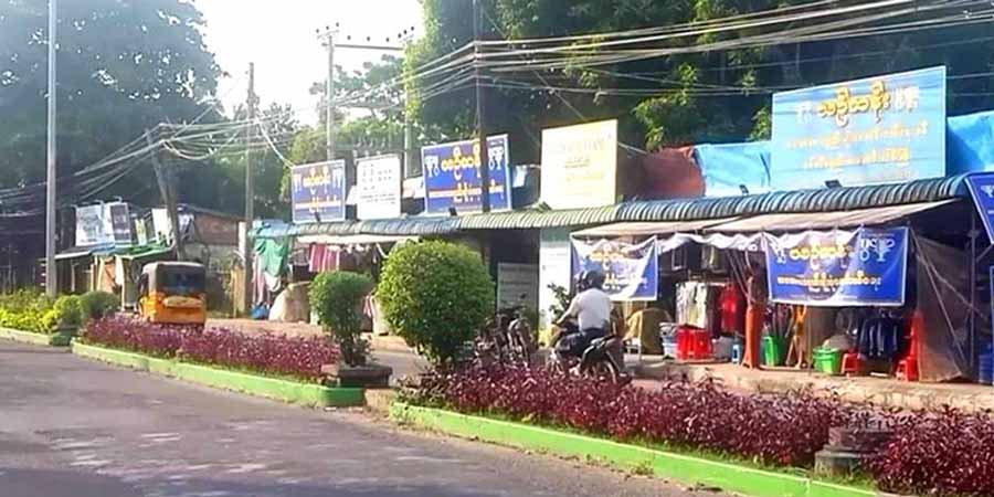 စစ်တွေ၊ မေယုလမ်းရှိ အား/ကာပိုင် ဆိုင်ခန်းများကို စစ်ကောင်စီက ဖြိုဖျက်ခိုင်းသဖြင့် ဆိုင်ရှင်များ ထိခိုက်နစ်နာ