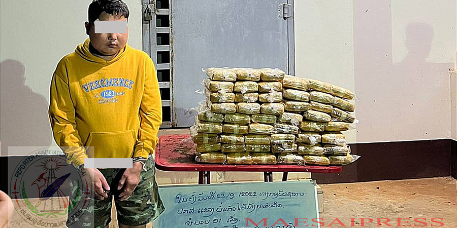 ရွှေတြိဂံဒေသတွင် စိတ်ကြွဆေးပြား ၃၃ သန်းနှင့် အိုက်စ်မူးယစ်ဆေး ၅၀၀ ကီလိုဂရမ်ဖမ်းမိ