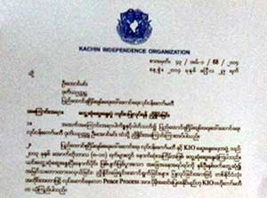 ၿငိမ္းခ်မ္းေရးေကာ္မတီႏွင့္ ေမ ၁၀ ရက္ေန႔ ေဆြးေႏြးရန္ ဆႏၵရွိဟု ေကအုိင္အုိေျပာ