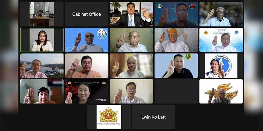 နိုင်ငံတကာအကူအညီ မရလျှင် CDM ဝန်ထမ်းများကို ကူညီရန် ခက်ခဲနေဦးမည်ဟု NUG ပြည်ထောင်စုဝန်ကြီးချုပ်ပြော