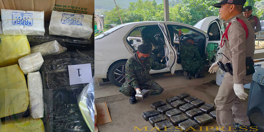 မြန်မာနယ်စပ် ထိုင်းနိုင်ငံ ချိုင်းပကန်းတွင် စိတ်ကြွဆေး ၄ သိန်းကျော်ဖမ်းမိ