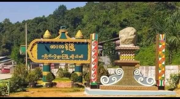 ဖားကန့်တွင်  ဓားပြ ၆ ဦး ကို KIA နှင့် PDF အဖွဲ့ကဖမ်းဆီး