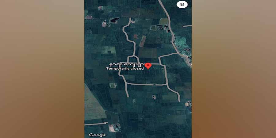ကျောက်တော်မြို့နယ်၌  စစ်ဘေးရှောင်ရွာသားများ ခိုလှုံစရာနေရာ အကူအညီလိုအပ်နေ