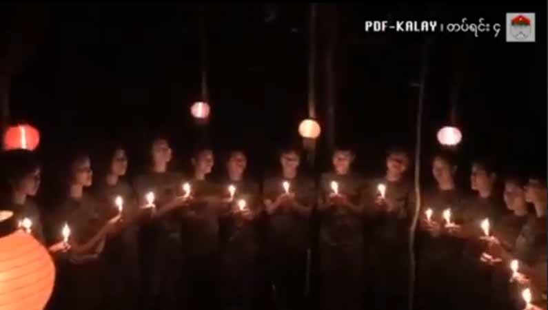 Kalay PDF တပ်ရင်း ၄ က သီတင်းကျွတ်အထိမ်းအမှတ် တေးဂီတဖျော်ဖြေမည်
