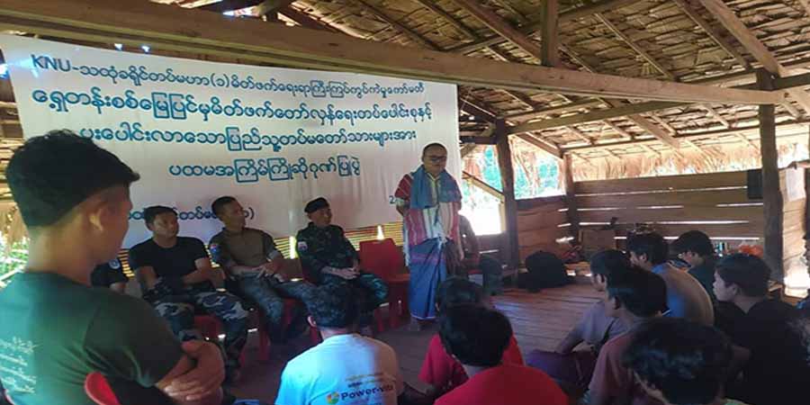 ဘုံရန်သူစစ်ကောင်စီကိုတိုက်ခိုက်ရန် သထုံခရိုင်တွင်  မိတ်ဖက်တော်လှန်ရေးတပ်ပေါင်းစု ဖွဲ့စည်း