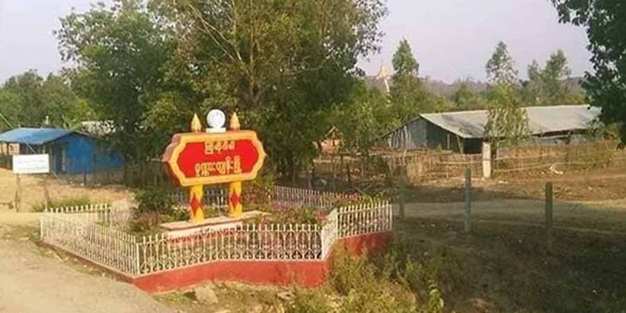 ပုဏ္ဏားကျွန်းမြို့နယ်ကို စစ်ကောင်စီက ညမထွက်ရအမိန့်ထုတ်ပြန်