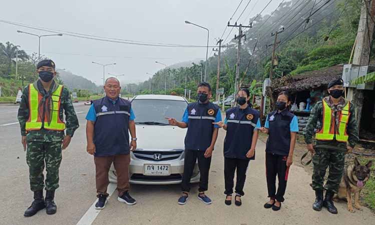 ရနောင်းတွင် ထိုင်းဌာနဆိုင်ရာဝတ်စုံဖြင့် တရားမဝင် ဝင်ရောက်လာသည့် မြန်မာ ၄ ဦး ဖမ်းဆီးခံရ