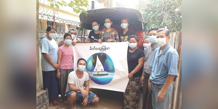 မိတ်ဆွေ(မြန်မာ)အဖွဲ့ Nansen Refugee Award ရရှိ