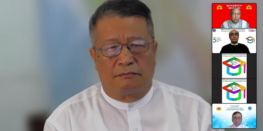 CDM ဆရာ၊ ဆရာမများအား အလေးထားဂုဏ်ပြုဦးညွှတ်ကြောင်း NUG ယာယီသမ္မတပြော