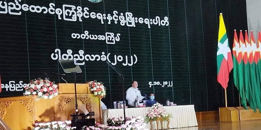 ကြံ့ခိုင်ရေးပါတီထိပ်ပိုင်းနေရာများသို့ စစ်တပ်အရာရှိများ ရောက်လာမည်ဟု သတင်းထွက်