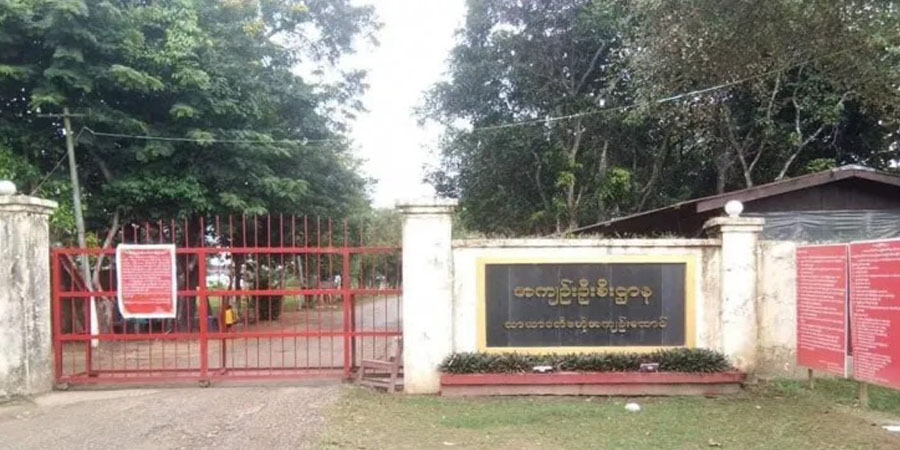 သာယာဝတီထောင်တွင် နိုင်ငံရေးအချုပ်သား ၂၀ ကျော် အလုပ်ကြမ်း ခိုင်းစေခံနေရ