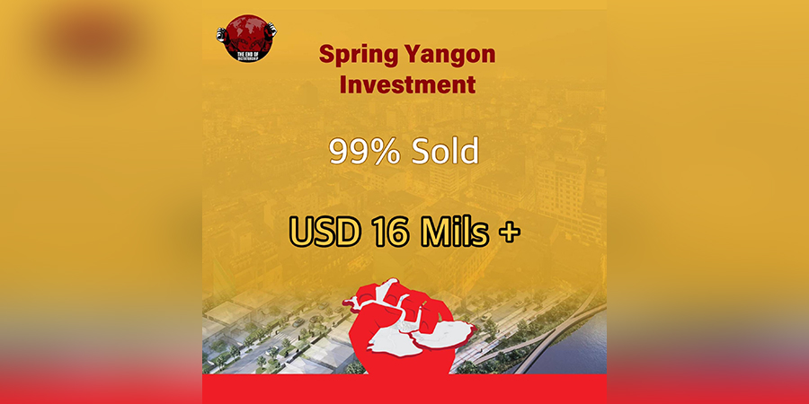 “နွေဦးရန်ကုန်ပရောဂျက်မြေကွက်များ” ရာနှုန်းပြည့်နီးပါး ရောင်းချထားရ