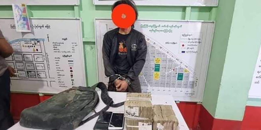 ပြည်ကြီးတံခွန်မြို့နယ်တွင် အမျိုးသမီး ၂ ဦး ဓားပြတိုက်ခံရပြီး အသတ်ခံရ