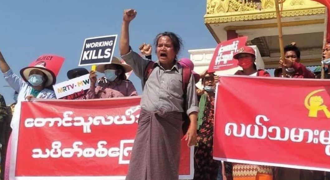 တောင်သူလယ်သမားအရေးလှုပ်ရှားသူ ကိုအေးသိန်းကို ထောင်ဒဏ် ၂၁ နှစ် ထပ်မံ အမိန့်ချ