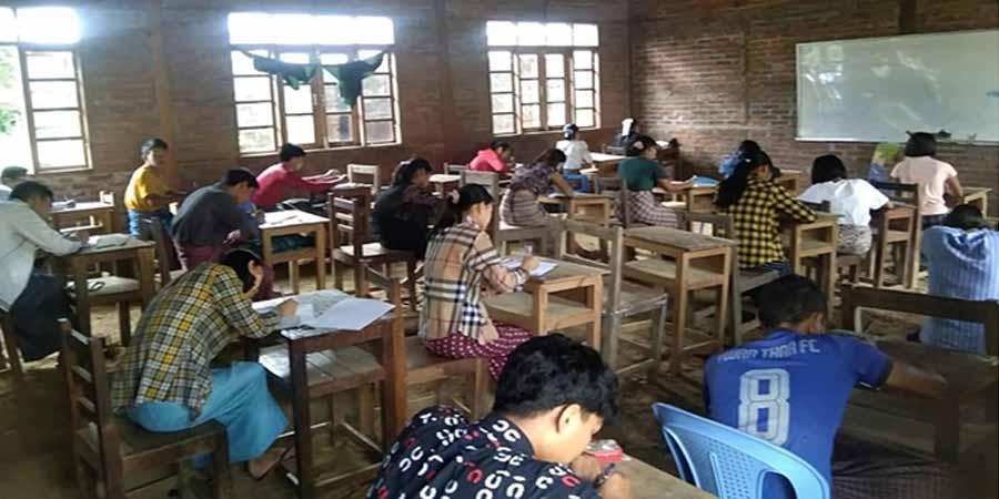 ကမ္ဘာ့ဆရာများနေ့ အထိမ်းအမှတ်ပွဲ ဂန့်ဂေါနှင့်မဘိမ်းမြို့နယ်တို့တွင် ကျင်းပ