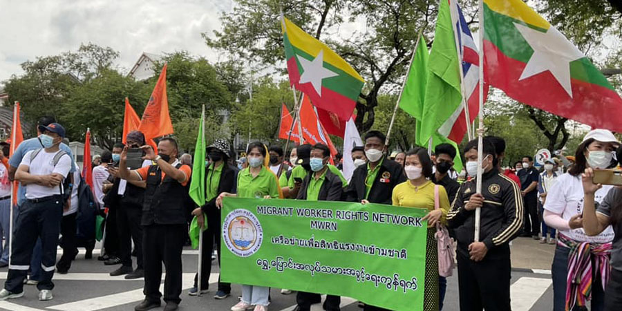 ဘန်ကောက်တွင် ထိုင်းနှင့်မြန်မာအလုပ်သမားအဖွဲ့ပေါင်းပြီး အလုပ်သမားအခွင့်အရေး ဆန္ဒပြတောင်းဆို