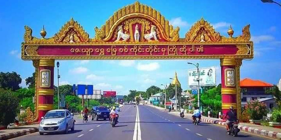 ယင်းမာပင်၊ ပုလဲနှင့် စစ်ကိုင်း-ရွှေဘိုလမ်းတွင် စစ်ကောင်စီတပ်သားများ မိုင်းဆွဲတိုက်ခိုက်ခံရ